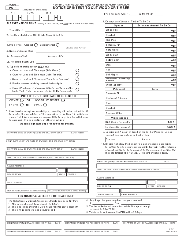 notice of intent form